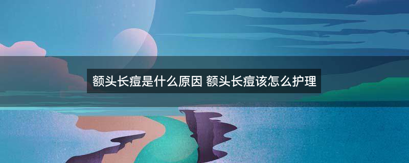 摄图网_401773255_banner_女性皮肤问题插画（企业商用）.jpg