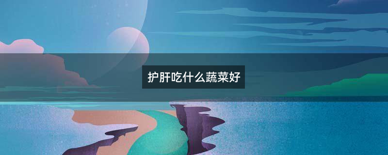 西红柿.gif