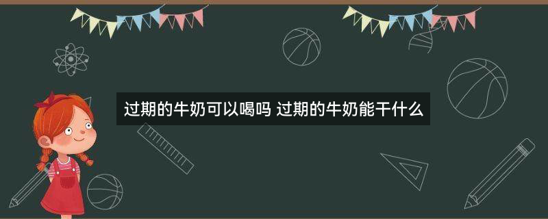 摄图网_306226853_医疗设计科肠胃疾病学便秘图标设计保健病媒存量图解胃肠病学道疾图解口腔便秘标设计病媒存量图解（企业商用）.jpg