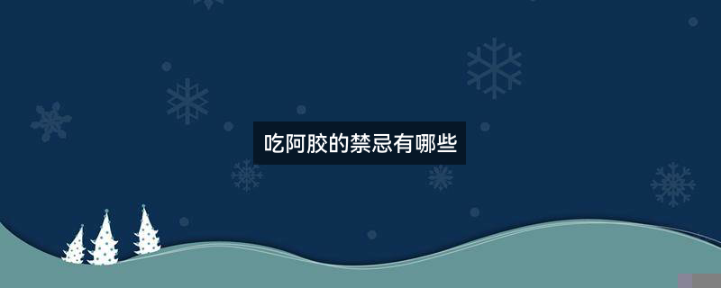 摄图网_500716177.gif