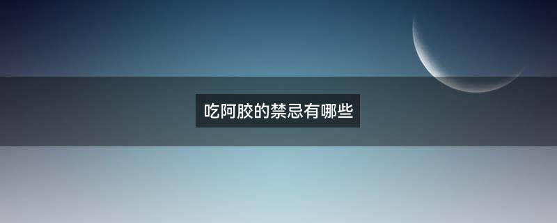 摄图网_500506136.gif