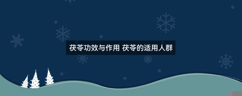 摄图网_501578398_banner_中药材（企业商用）.jpg