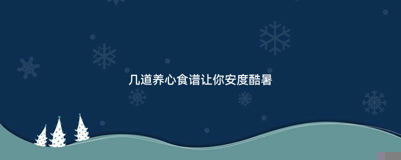 西红柿.gif