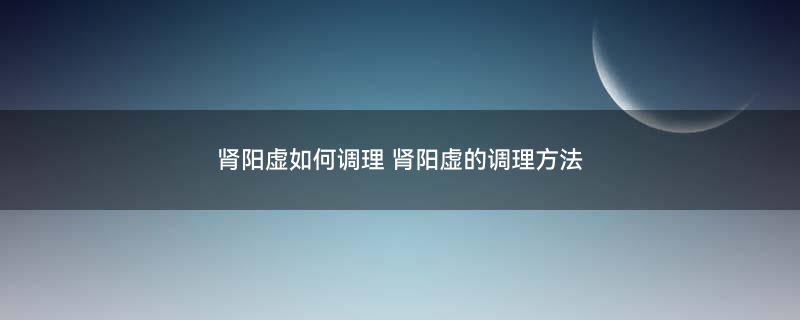 中药的服用禁忌1.jpg