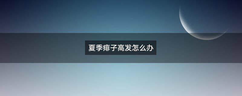 绿豆.gif