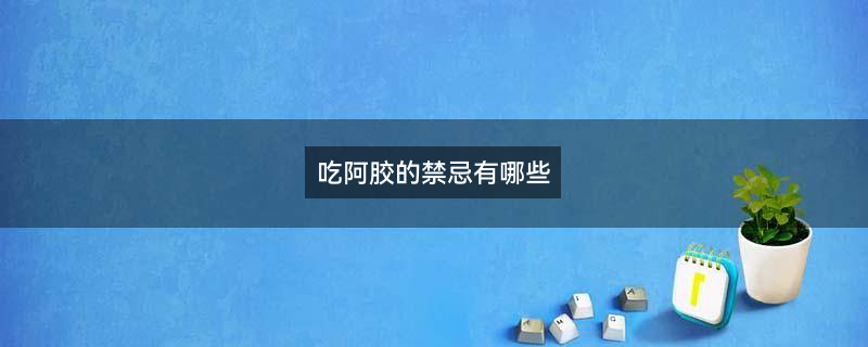 摄图网_500506137.gif