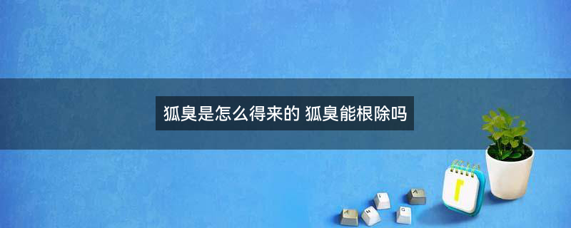 600高温预警（企业商用）.jpg