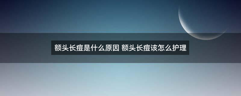 摄图网_401763796_banner_肌肤问题（企业商用）.jpg