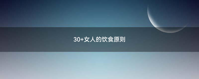 粗纤维蔬菜3.jpg