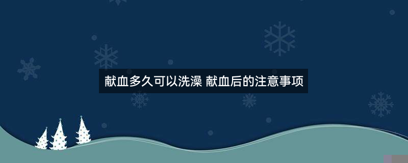 摄图网_500903107_世界红十字日（企业商用）.jpg