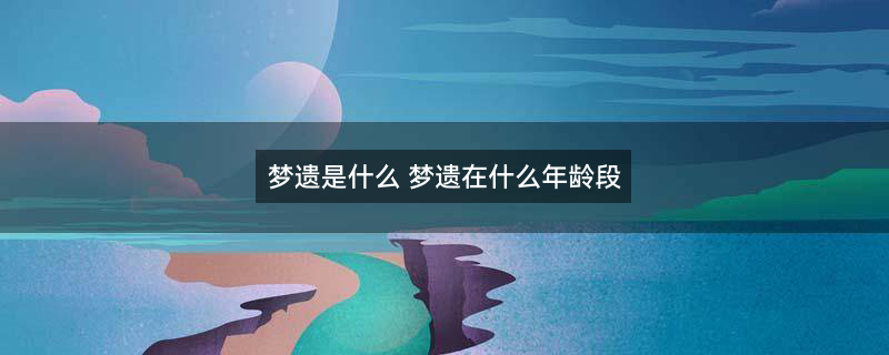 摄图网_400972337_banner_独居生活（企业商用）.jpg